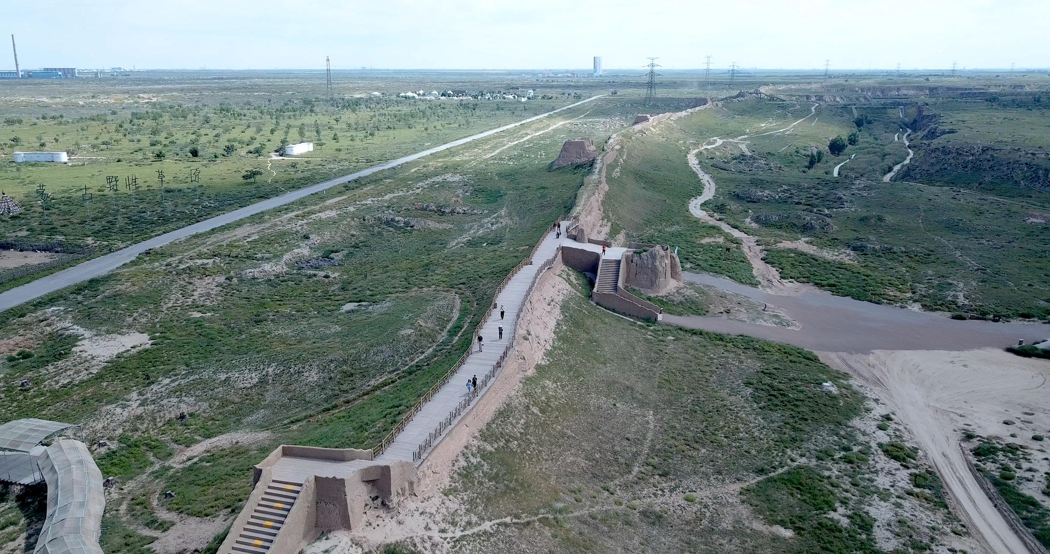 古城墙遗址4K航拍视频的预览图