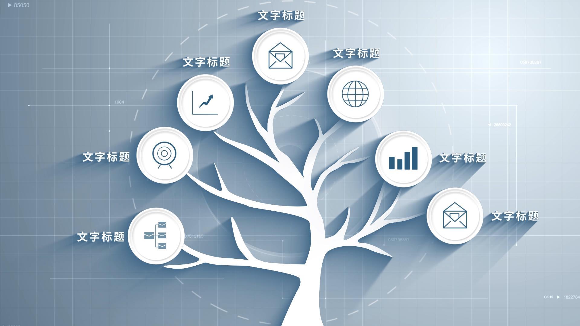 简单科技感企业树状图展示AE模板视频的预览图
