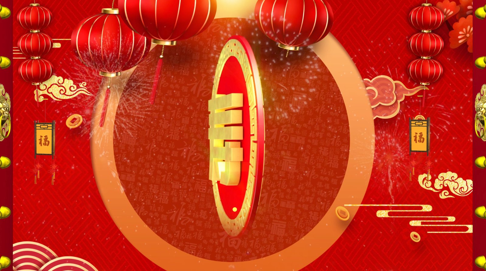 喜庆老人祝寿贺寿开场循环场景视频的预览图