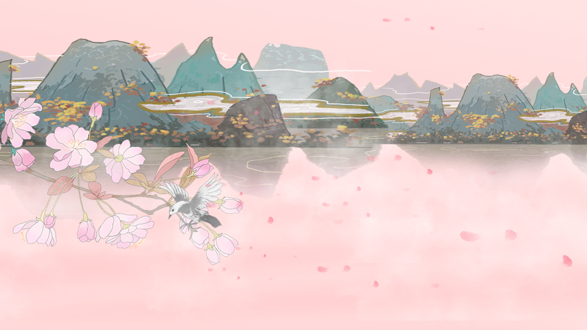 粉色飞鸟中国风唯美动态背景视频的预览图