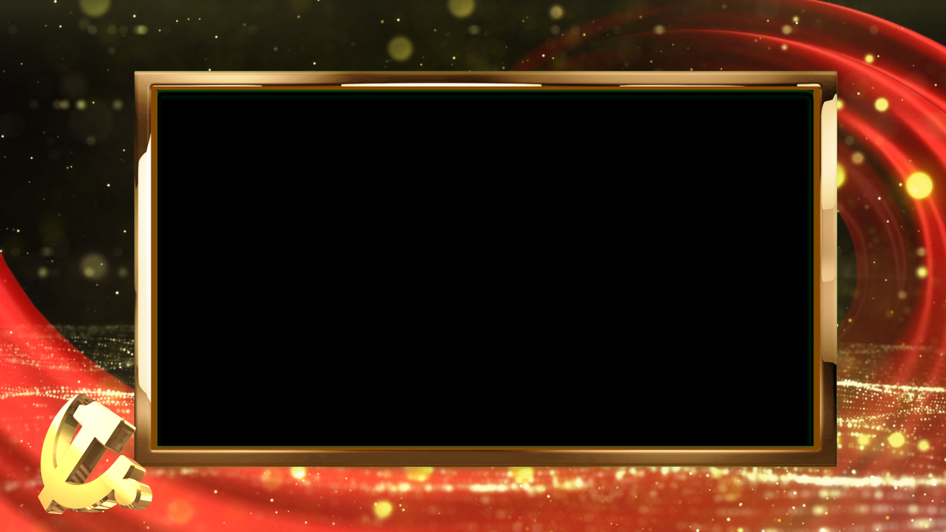 大气金色粒子红丝绸党政视频边框背景AE模板视频的预览图