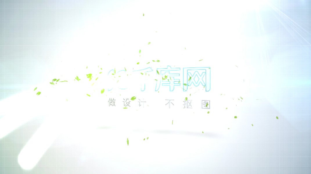 绿化飞舞叶子揭示出logo片头片尾AE模板视频的预览图