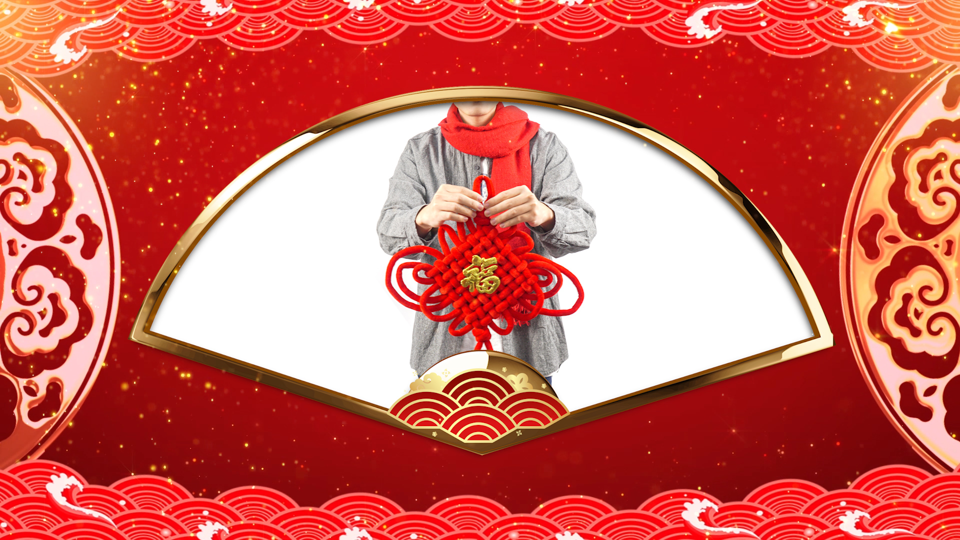 喜庆扇形春节拜年祝福视频pr模板拜年边框视频的预览图