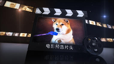 炫酷三维胶卷电影节目图文片头ae模板视频的预览图