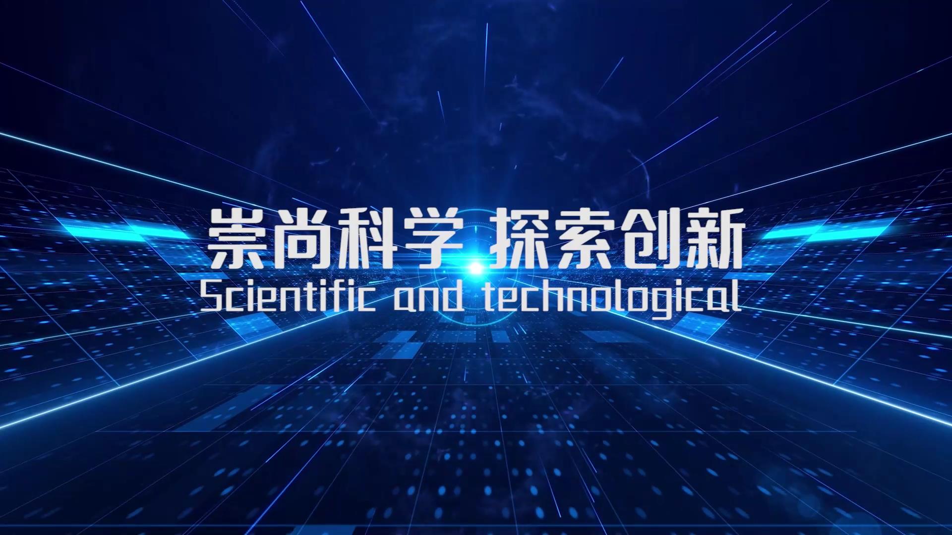 简约蓝色粒子科技企业字幕宣传片头PR模板视频的预览图