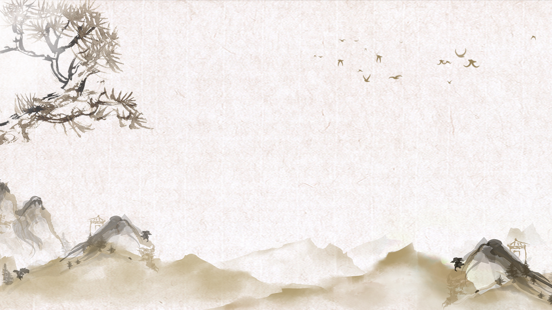原创水墨山水松树中国风复古视频背景视频的预览图