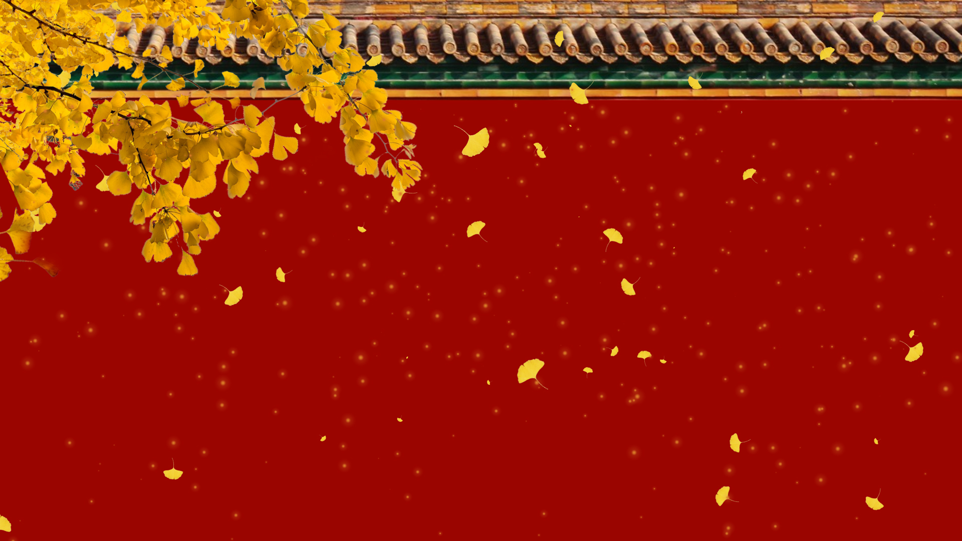 红色中国风城墙立秋背景视频的预览图