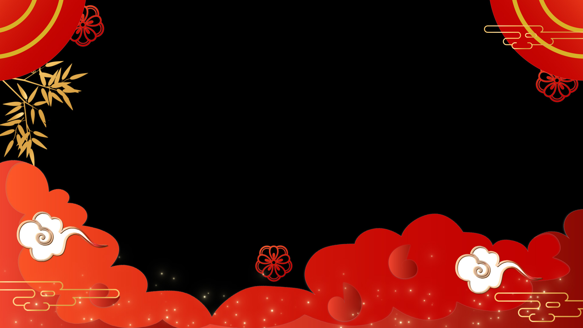 原创中秋国庆新年喜庆红金烫金立体剪纸视频动态边框视频的预览图