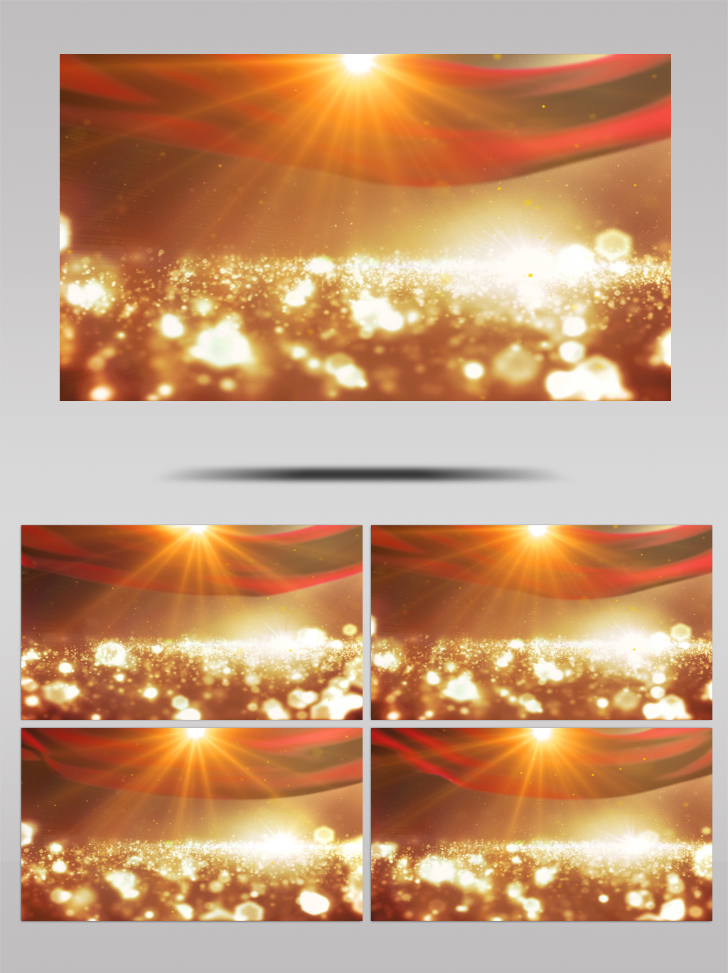 背景ppt视频素材下载 高清版权背景pptae模板免费下载 潮点视频