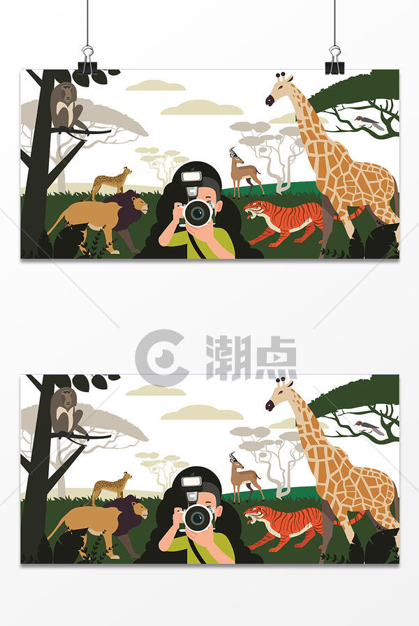 卡通非洲草原景色动物海报背景通用背景1024 1531图片素材免费下载 编号 潮点视频