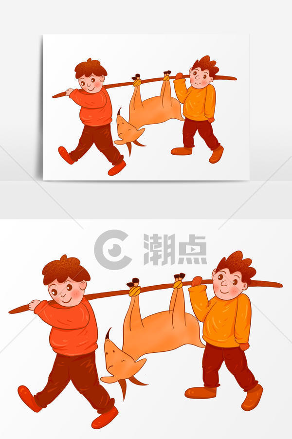 中国风新年宰羊庆祝元素设计元素1024*1540图片素材免费下载-编号1214124-潮点视频
