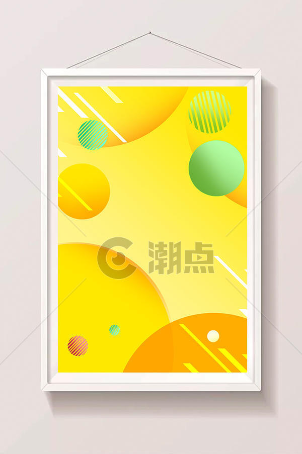 综艺活动夏促时尚背景通用背景1024 4575图片素材免费下载 编号 潮点视频 综艺活动夏促时尚背景通用背景1024 4575图片素材免费下载 编号 潮点视频