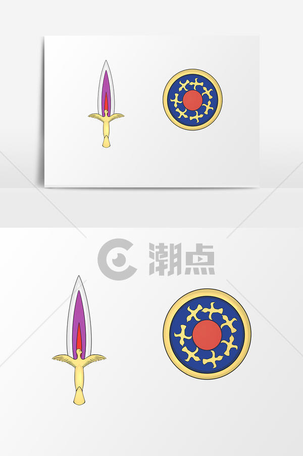手绘手游矢量武器剑盾设计元素1024*1540图片素材免费下载-编号1308707-潮点视频