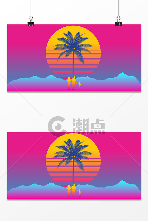 紫色浪漫一家三口牵手蒸汽波背景通用背景1024 1531图片素材免费下载 编号 潮点视频
