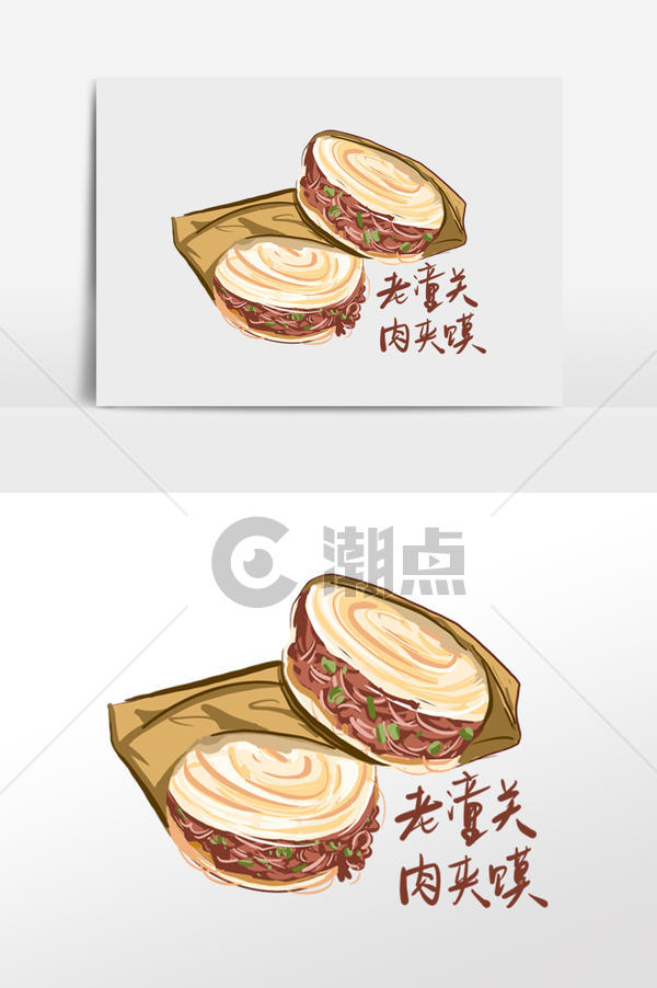 卡通中式美食肉夹馍设计元素1024*1540图片素材免费下载-编号1358476-潮点视频