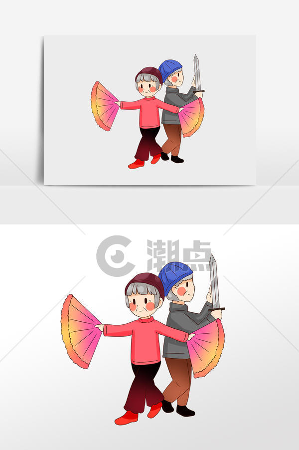卡通老年人活动扇子舞设计元素1024*1540图片素材免费下载-编号1361689-潮点视频
