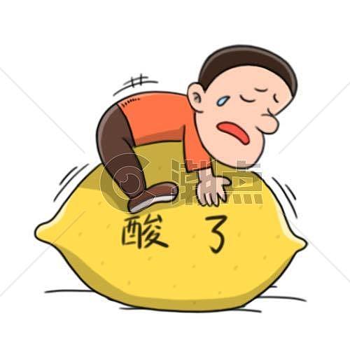 卡通柠檬男孩子酸死了元素动图GIFGIF动图500*500图片素材免费下载-编号1370144-潮点视频