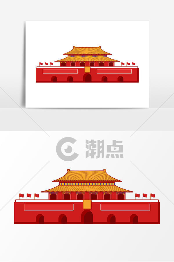 简约大气天安门矢量免抠素材设计元素1024*1540图片素材免费下载-编号1318745-潮点视频