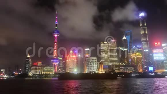 中国金融中心天际线夜间视频延时摄影视频的预览图
