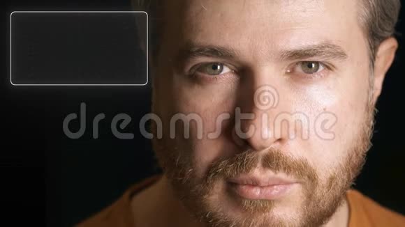 电子安全系统扫描人脸视频的预览图