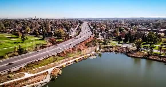 科罗拉多州丹佛市I70高空超移视频的预览图