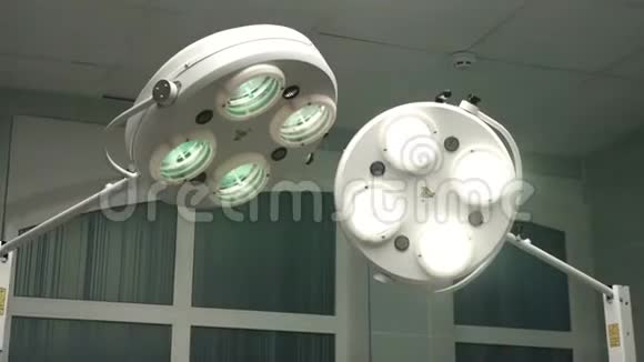 手术室急诊室手术剧场照明视频的预览图