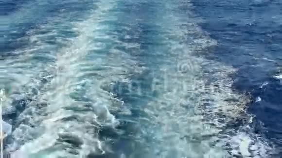 从邮轮码头的海上小径视频的预览图