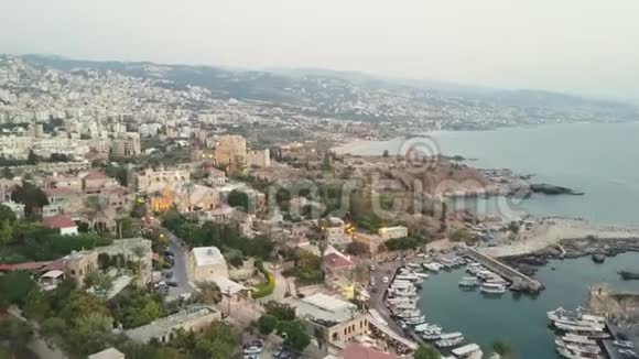 黎巴嫩ByblosJbeil的鸟瞰图中东地中海的历史城市视频的预览图