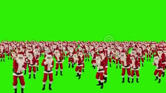 圣诞老人人群舞蹈圣诞派对摄像机绿色屏幕股票录像视频的预览图