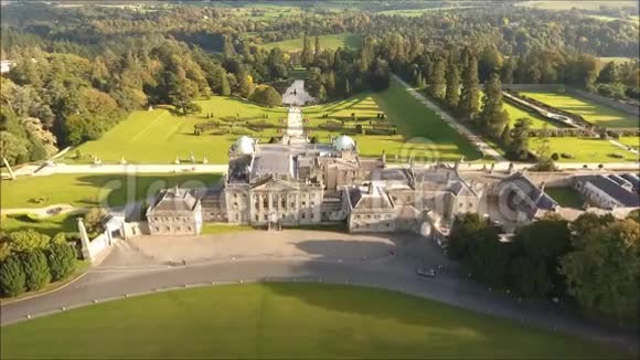 空中观景帕沃斯花园威克洛爱尔兰视频的预览图