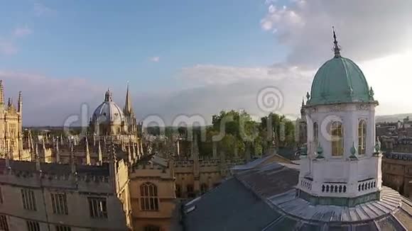 牛津城鸟瞰视频的预览图