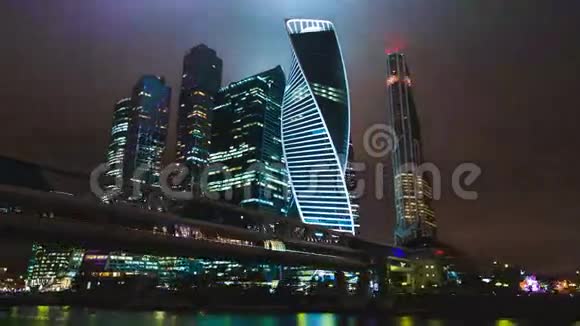 摩天大楼国际商务中心城市夜间时间超移莫斯科俄罗斯视频的预览图