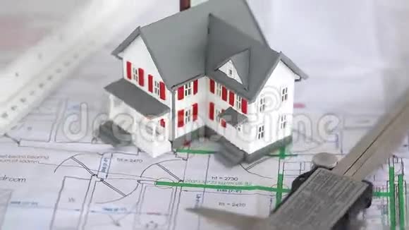 房子模型提出了计划视频的预览图