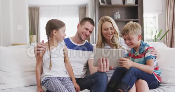 幸福的家庭视频的预览图