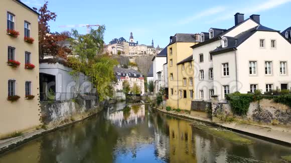 卢森堡的城市景观与河流视频的预览图