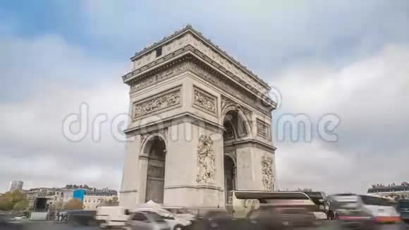 法国巴黎凯旋门4UHD时间推移视频的预览图