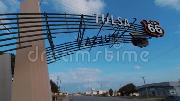 著名的俄克拉荷马州塔尔萨66号公路大门视频的预览图