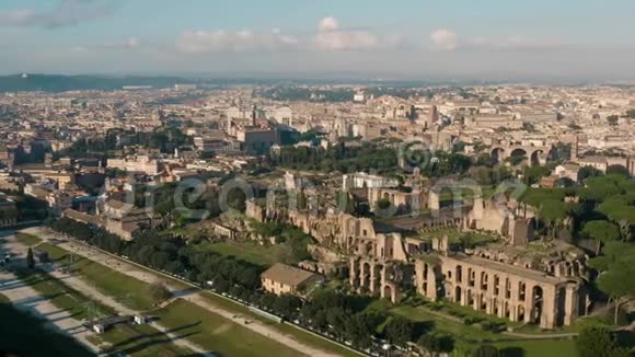 从空中俯瞰罗马视频的预览图