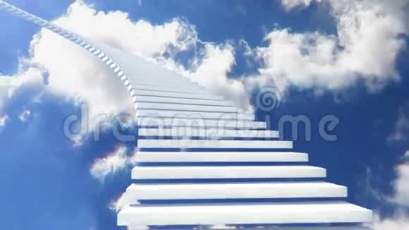 通往天堂的阶梯视频的预览图