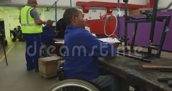残疾人工作视频的预览图
