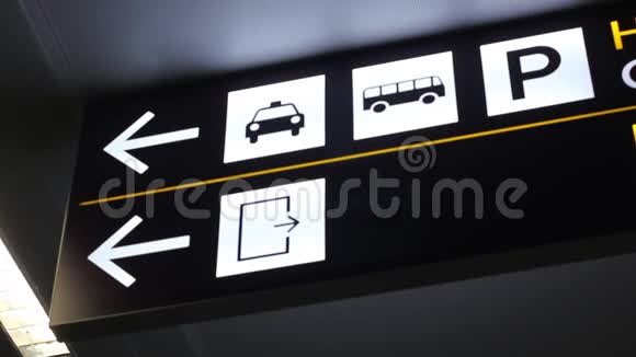 机场指示标志出租车公共汽车停车场出口视频的预览图