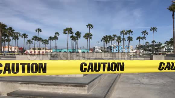 加州威尼斯海滩封闭滑雪场4k30fps视频的预览图