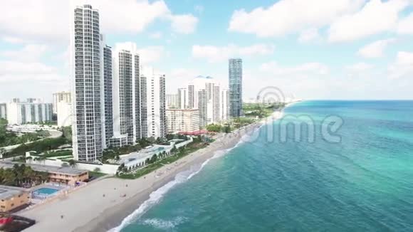 鸟瞰北迈阿密海滩视频的预览图