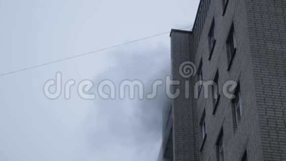 这间公寓着火了烟雾弥漫视频的预览图