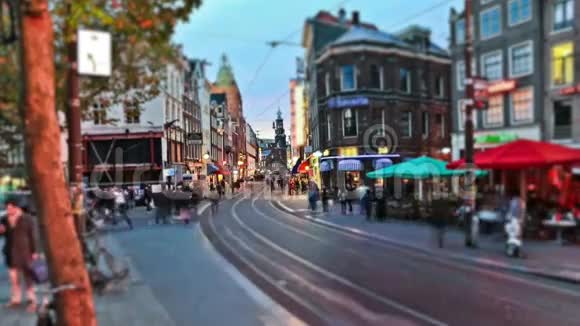 城市行人交通时间流逝阿姆斯特丹视频的预览图