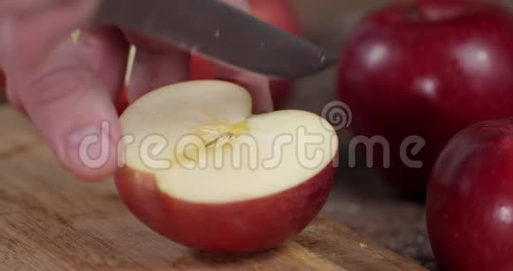 切红熟苹果视频的预览图