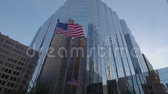 俄克拉荷马市美国银行现代办公大楼美国2017年视频的预览图