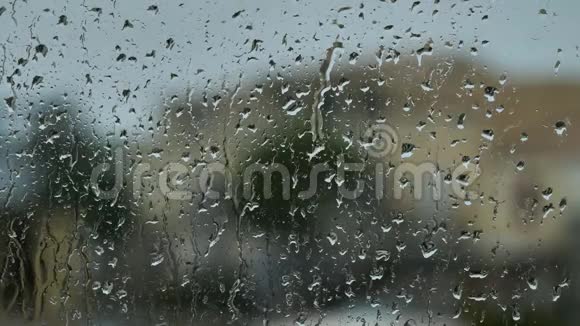 雨打在窗户上视频的预览图