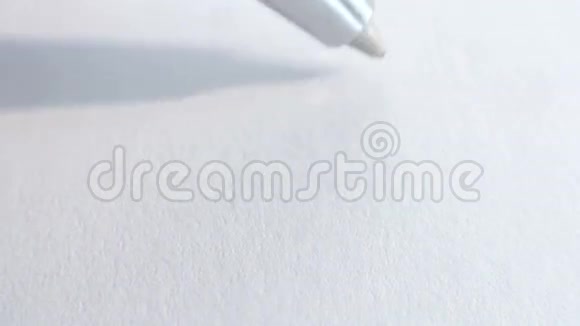 笔签署文件视频的预览图