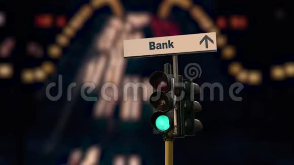 街道标志到银行视频的预览图